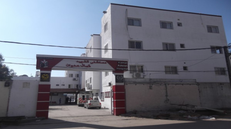 شمال غزة بلا مستشفيات بعد قصف "كمال عدوان".. و5 مجازر في 24 ساعة